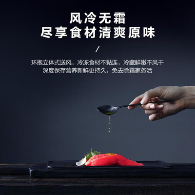 使用后点评海尔312升到底如何？用过的朋友说下真相！