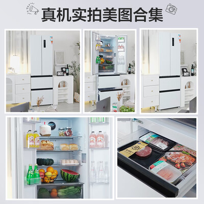 美菱BCD-400WP9CZX法式多门电冰箱真实感受咋样_http://www.meifudie.com_好物_第2张