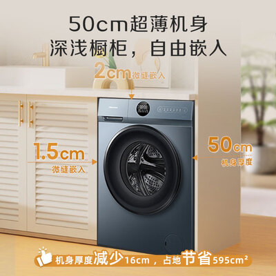 亲身体验诉说海信HD100DJ12F真相评测如何？用了两周感受分享！