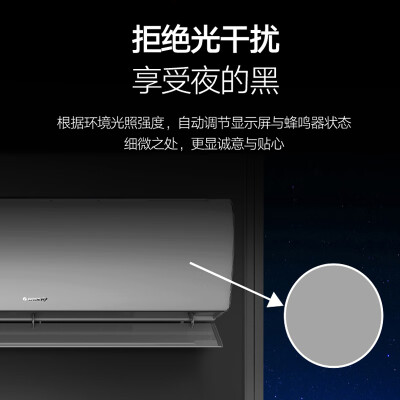 格力KFR-35GW(35575)FNhAa-B3(WIFI)怎么样？质量靠谱吗？