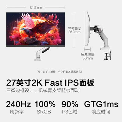 HKCXG276QK怎么样？测评如何？