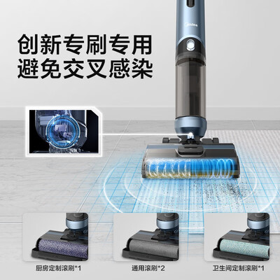 美的(Midea)X9 Pro怎么样?谁用过评价?