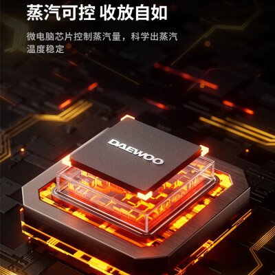 大宇（DAEWOO）大宇K6蒸汽烤箱真实体验反馈_http://www.meifudie.com_好物_第3张