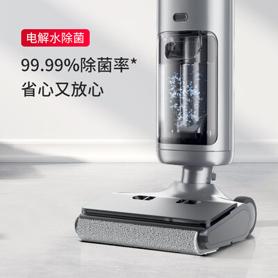顺造H200和小米履带哪个好?区别有没有?