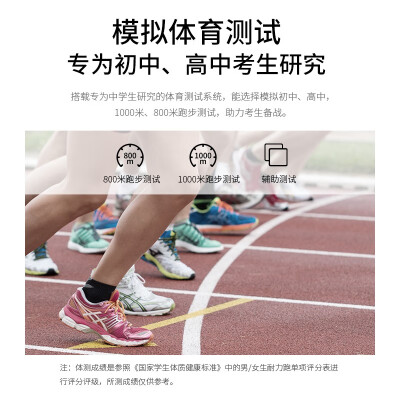 舒华SH-T5100-T2怎么样？质量好不好？