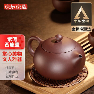 用后吐槽京东京造JZHQ-010真实体验诉说？口碑测评反馈！！