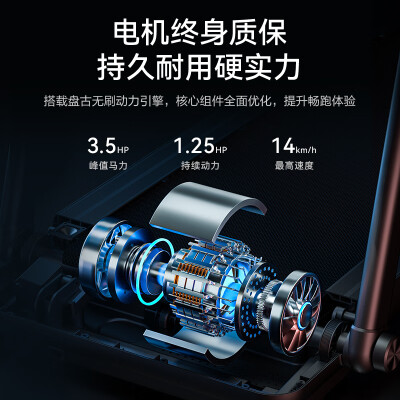 麦瑞克MR-T07怎么样？属于什么档次？