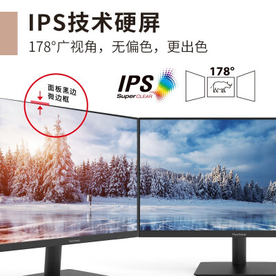 优派VA2462-2K-HD怎么样？谁用过评价？