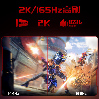 天玑F27G2SQK怎么样？属于什么档次？