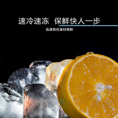 松下冰箱对比容声冰箱哪个好?有什么区别?