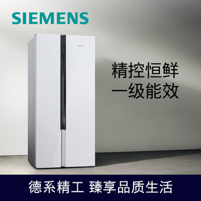 使用后评价西门子KX63EA20TI销量如何？说说两星期感受告知！