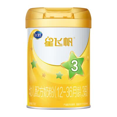 飞鹤奶粉怎么样?上档次吗?