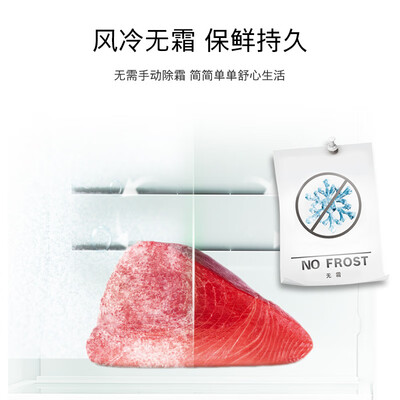 讲述评测感受博世271升用户反馈如何？入手曝光评测！！