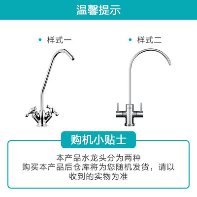 大伙参考安吉尔j1205-rob8C真实体验诉说，评测三周经验分享-盒子日记