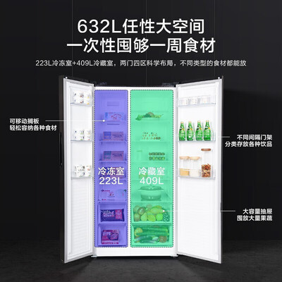 高手评测松下NR-EW63WPA-S体验反馈优缺点？曝光体验者真实评价！