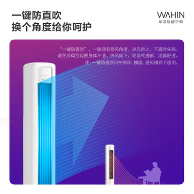 过来人爆料华凌N8HB1A真的好不？亲测好用！！