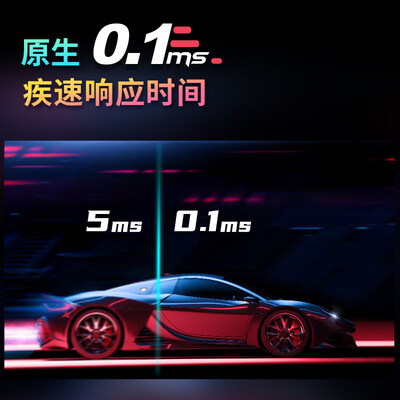 优派VX2722-4K-OLED怎么样？质量靠谱吗？