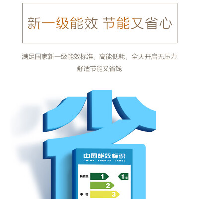 海尔KFR-26GWB1KPB81U1怎么样？质量好不好？