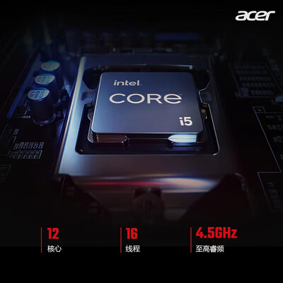 图文分析宏碁 新暗影骑士·擎 12代酷睿笔记本质量究竟如何呢，用了三星期经验分享-盒子日记