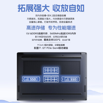 玄派MetawiseBook04怎么样？值得入手吗？