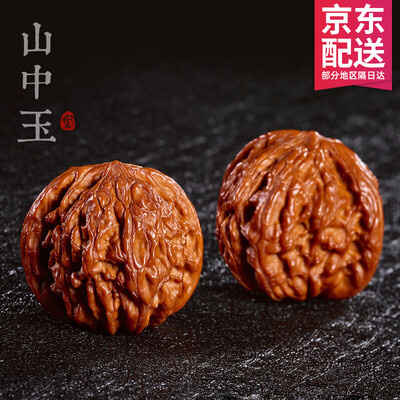 一起体验山中玉文玩核桃一对一图狮子头官帽王勇四座楼青皮手把件古玩麻是否值得买？入手评测感觉如何呢！！