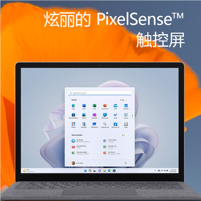 surfacebook3 13.5和15寸哪个好？区别是？