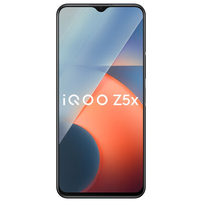 vivo iQOO Z5x怎么样？属于什么档次？