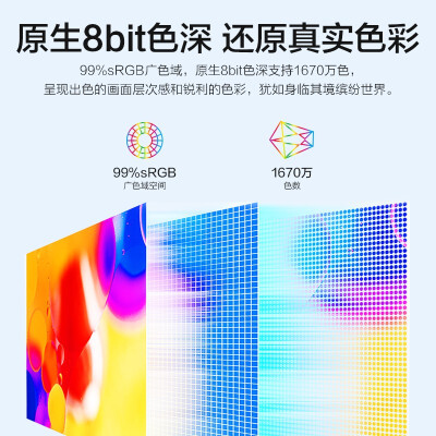 攀升（IPASON）E243怎么样？口碑如何？