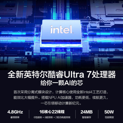 华硕无畏pro15与无畏15对比哪个好？有什么区别？