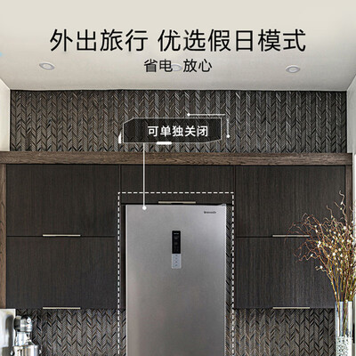 松下冰箱对比容声冰箱哪个好?区别是?