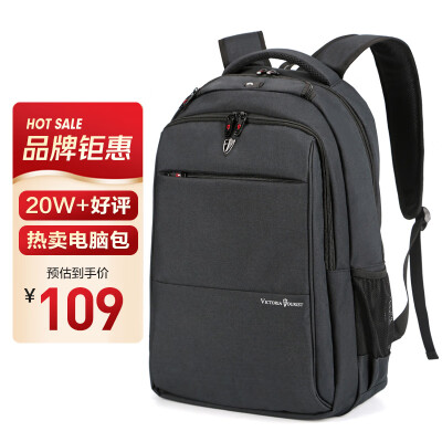 VICTORIATOURIST电脑包性能如何_http://www.meifudie.com_好物_第1张