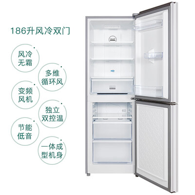 深入点评TCL 186升内幕分析测评？必看口碑评价知道！