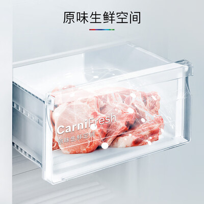 比较解密博世【灰阶十字分储】605升口碑评价行不行？质量可以放心吗！
