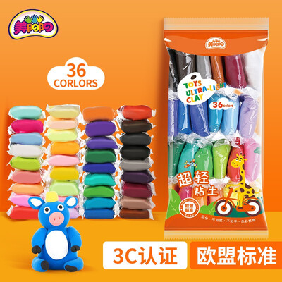 入手分析美阳阳36色超轻粘土袋装参数怎么样?优缺点要了解!!
