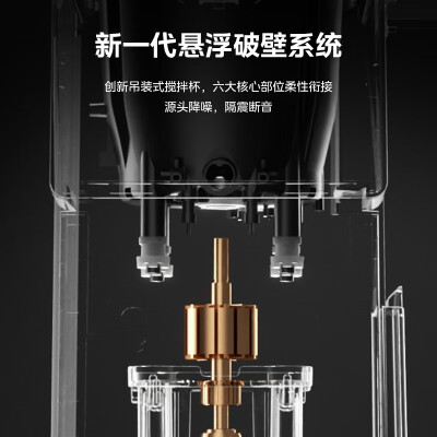 美的MJ-Y5怎么样？使用评价好吗？
