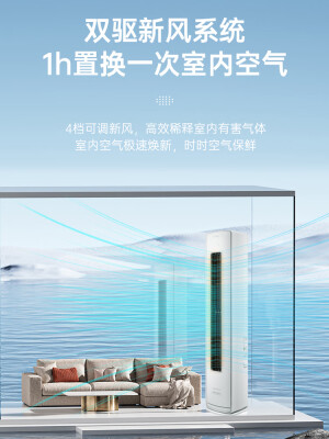 日立RAFC-ZE30PHBPC怎么样？好不好用？