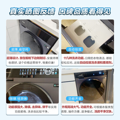 已经入手解密海信HD10ME3值不值得买？看了就不会后悔！