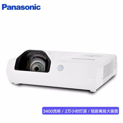 全方位点评松下PT-XW3383STC有谁用过没有？真相曝光全面分析