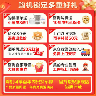 真相选择吐槽美的（Midea）MB100ECO-H01MH评测如何？谁用过质量靠谱吗！！