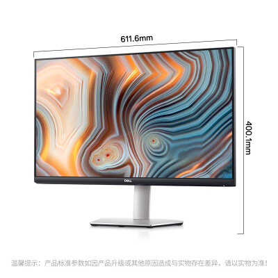 戴尔（DELL）S2722QC怎么样？上档次吗？