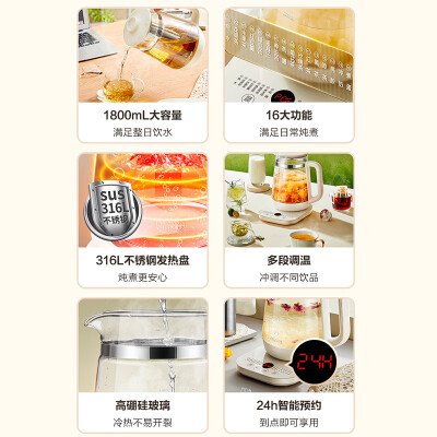 苏泊尔SW-18YJ38怎么样？质量靠谱吗？