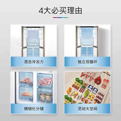内行人揭秘博世481升评测质量好不好？评价真的好不！