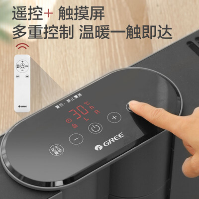 格力(GREE)NJE-X6020B怎么样?性价比高吗?