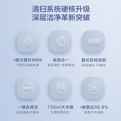 使用揭秘美的洗地机X5真实使用评测,大家看法如何-盒子日记
