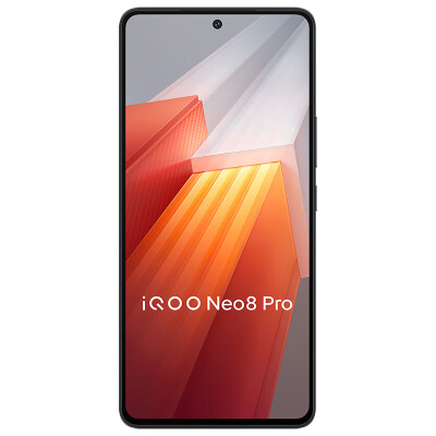 vivoiQOO Neo8 Pro手机怎么样？质量好吗？