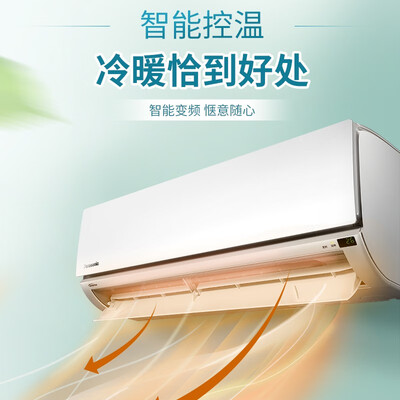 松下1.5匹空调SFY13KQ10怎么样?质量靠谱吗?