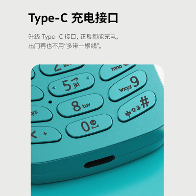 诺基亚3210和3310哪个好？区别是？