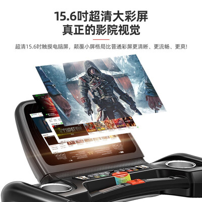 易跑跑步机M8怎么样？做工如何？