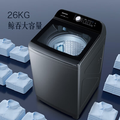 深度评测感受金帅XQB260-M3980L真的好不？分享一周经验分享！