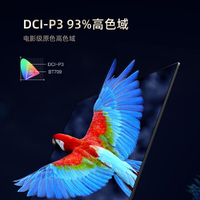 长虹85z50和85d5哪个好？区别大吗？